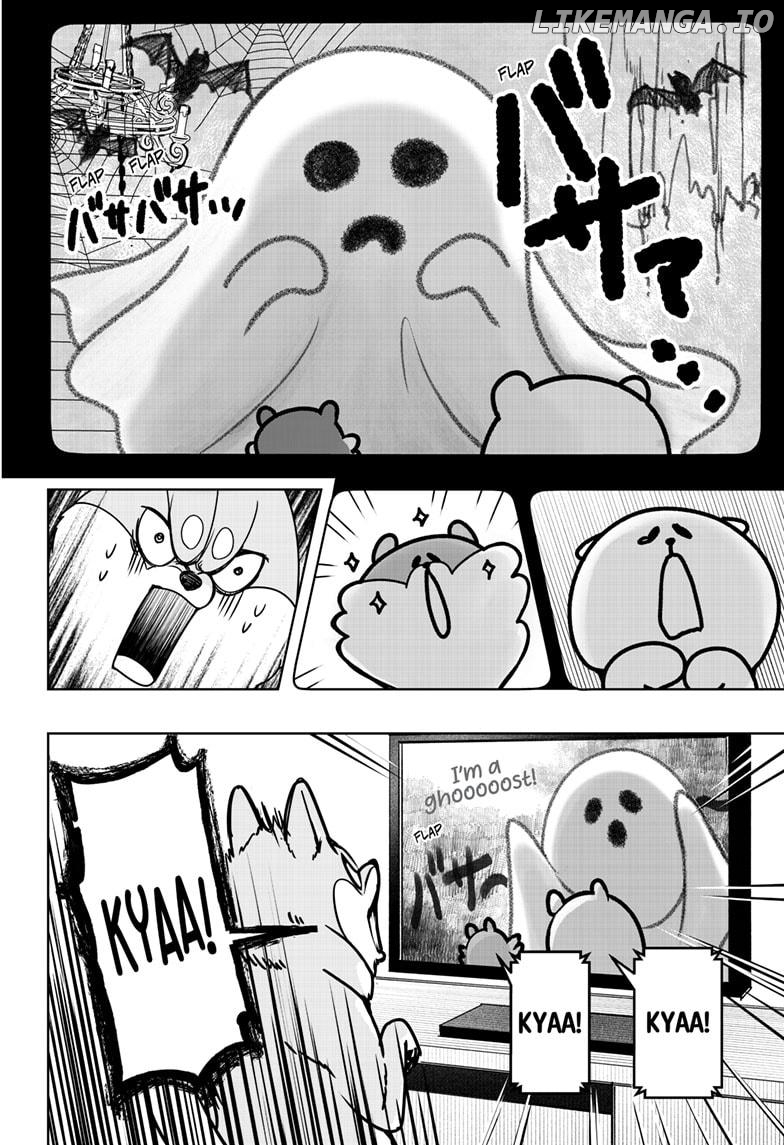 Shiba Inu Rooms Chapter 12 - page 2