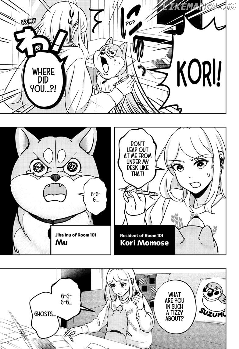 Shiba Inu Rooms Chapter 12 - page 3