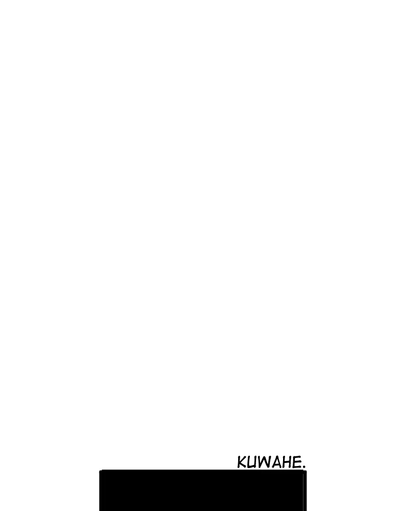 Cloaked - Manhwa Chapter 48 - page 2