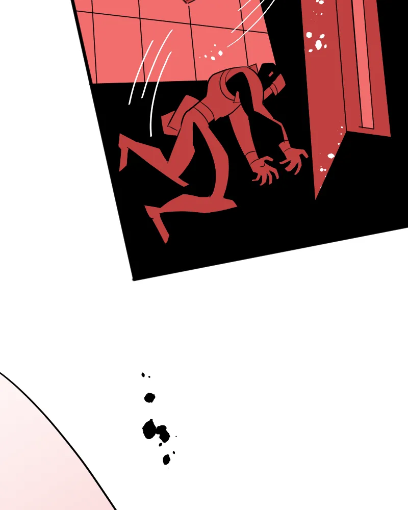 Cloaked - Manhwa Chapter 56 - page 17