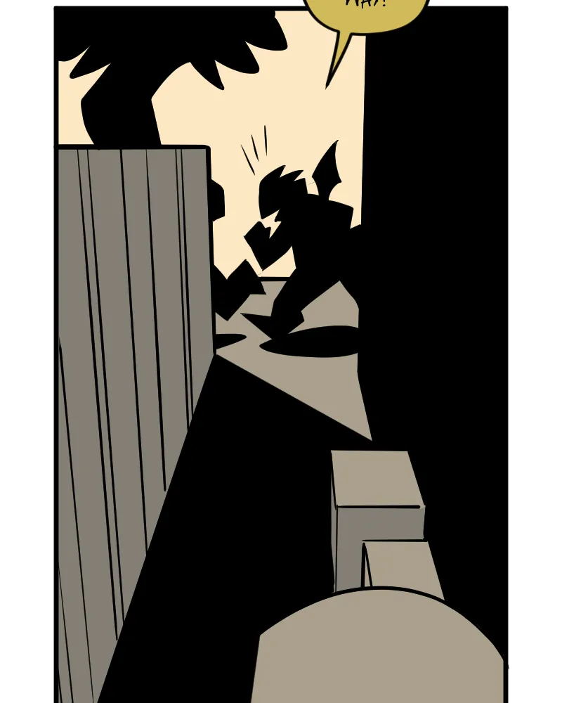 Cloaked - Manhwa Chapter 49 - page 16