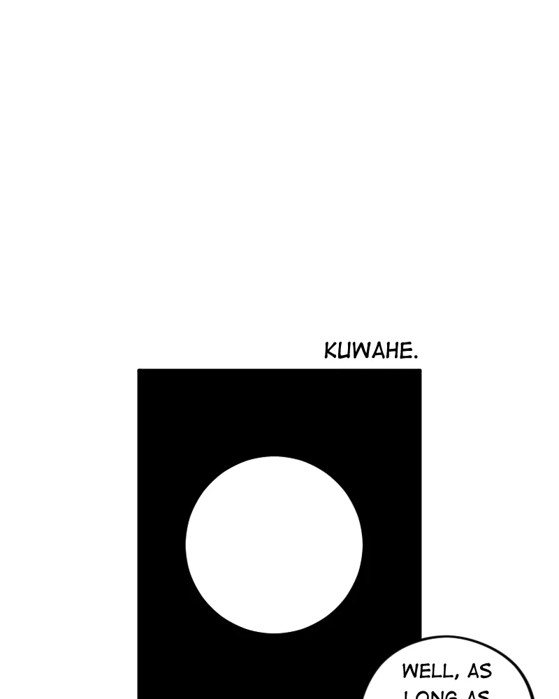 Cloaked - Manhwa Chapter 47 - page 3