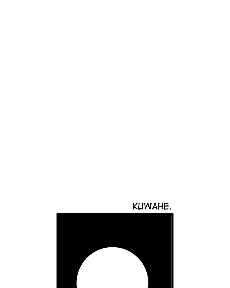 Cloaked - Manhwa Chapter 47 - page 57