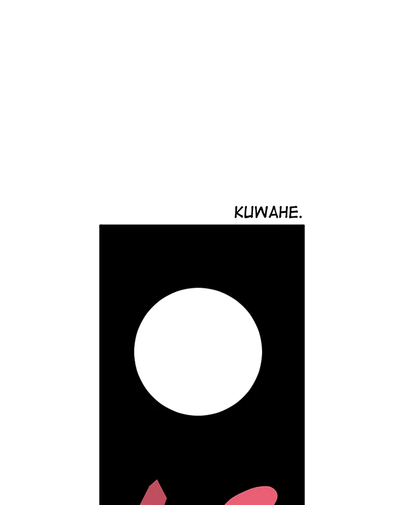 Cloaked - Manhwa Chapter 46 - page 52