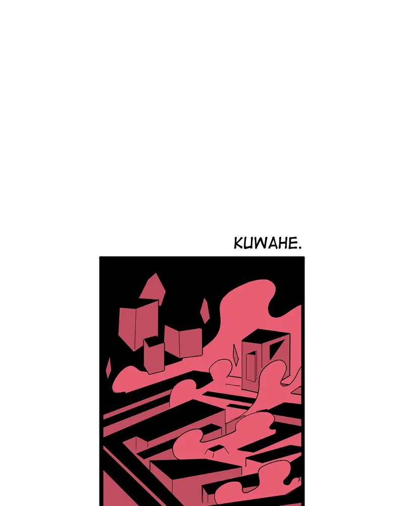 Cloaked - Manhwa Chapter 42 - page 66