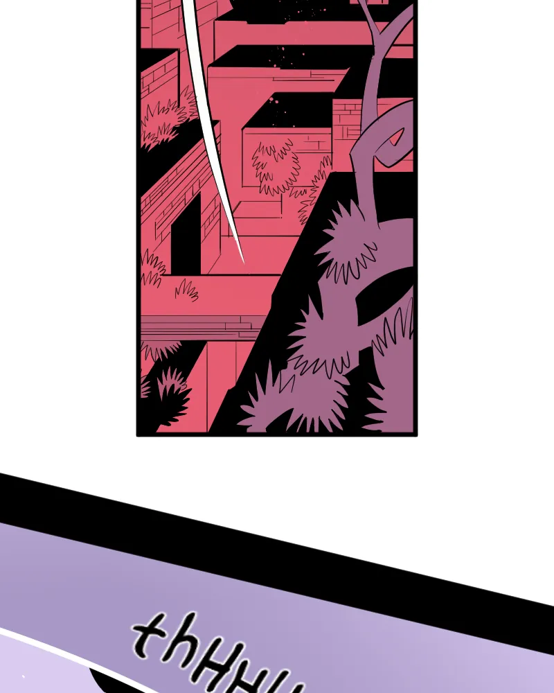 Cloaked - Manhwa Chapter 41 - page 13