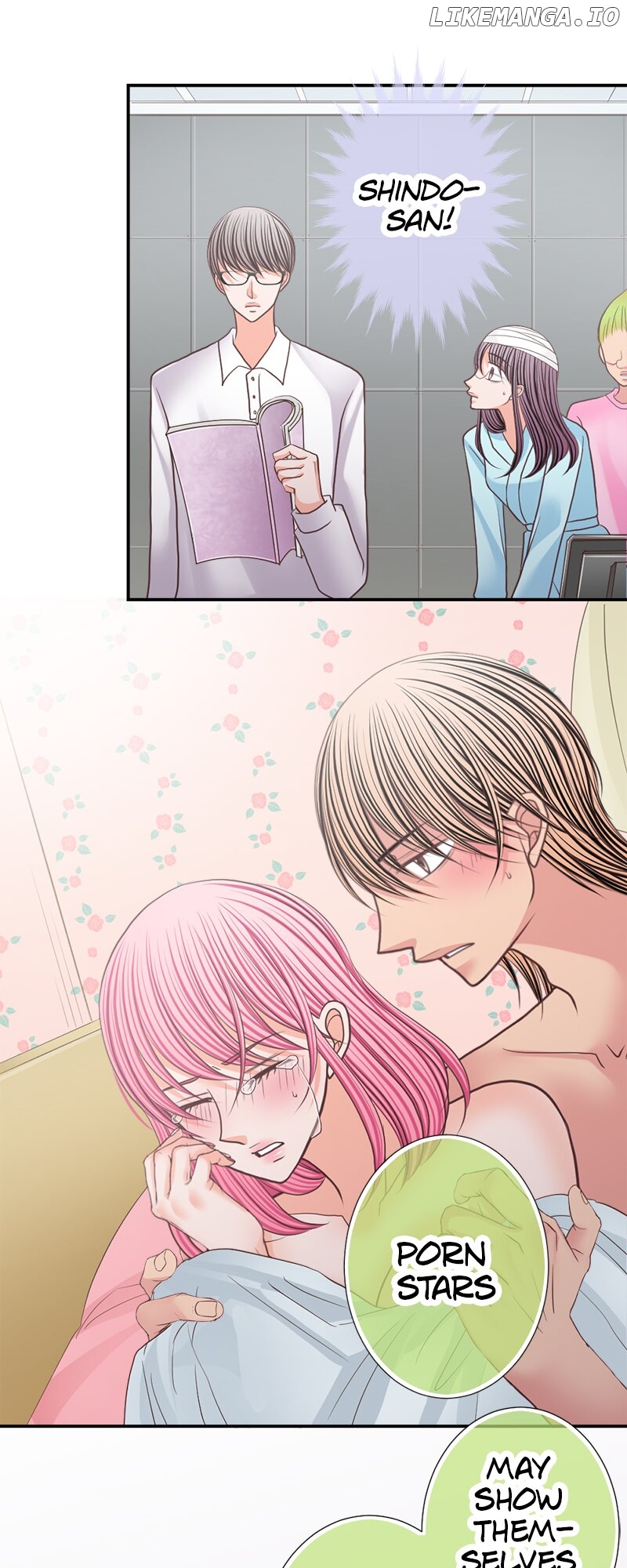 The Double Life of a Daydreaming Actress Chapter 209 - page 34