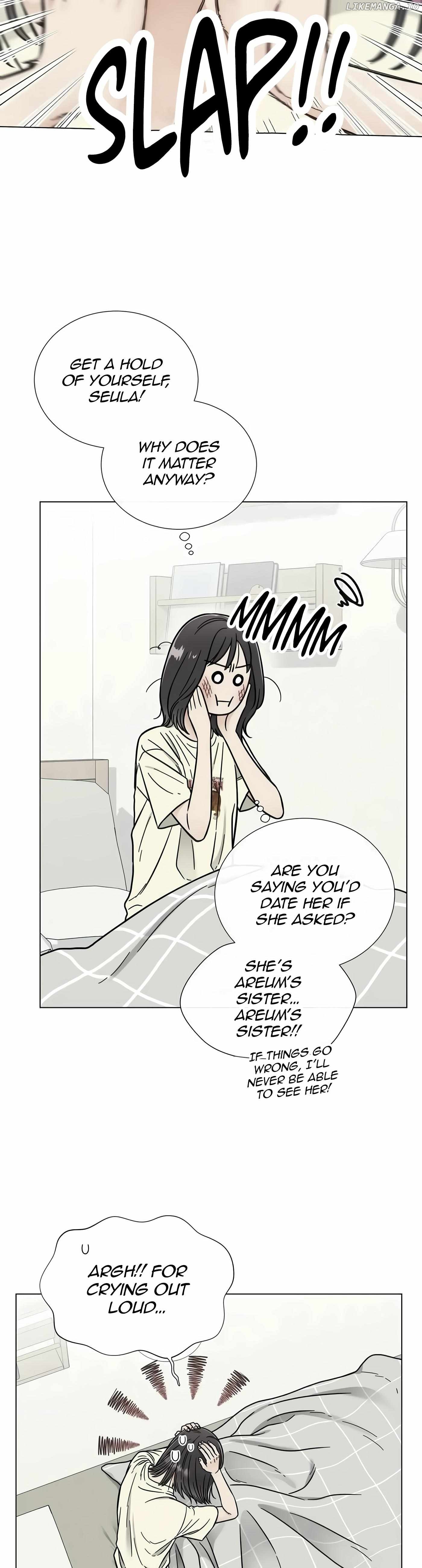 Other Than My Friend's Sister, Something Else Chapter 9 - page 14