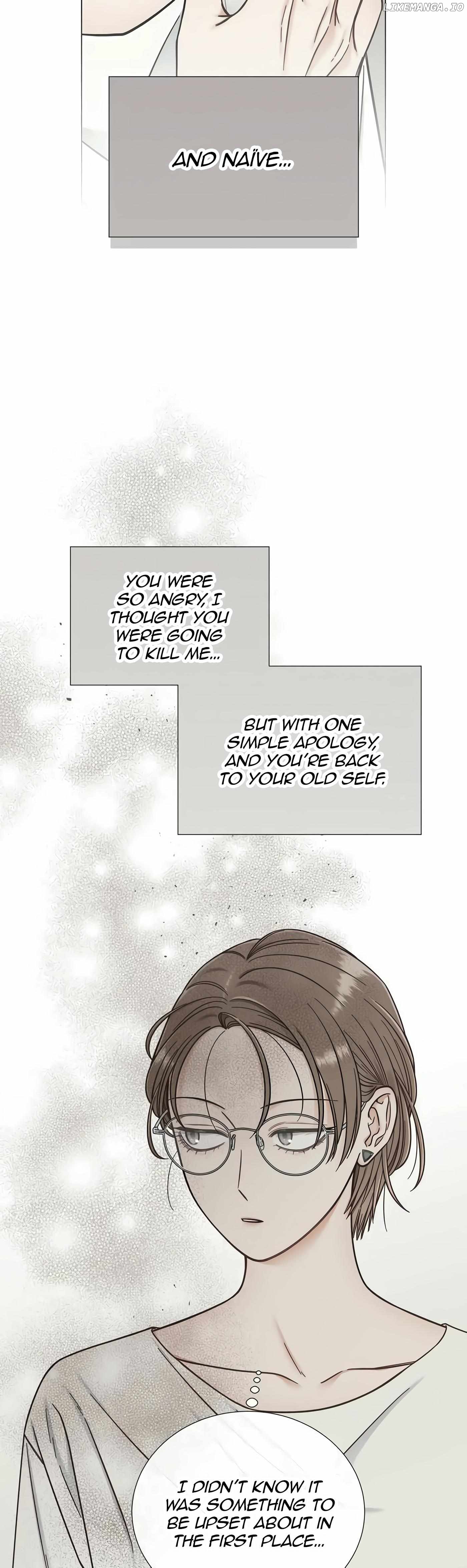 Other Than My Friend's Sister, Something Else Chapter 9 - page 28