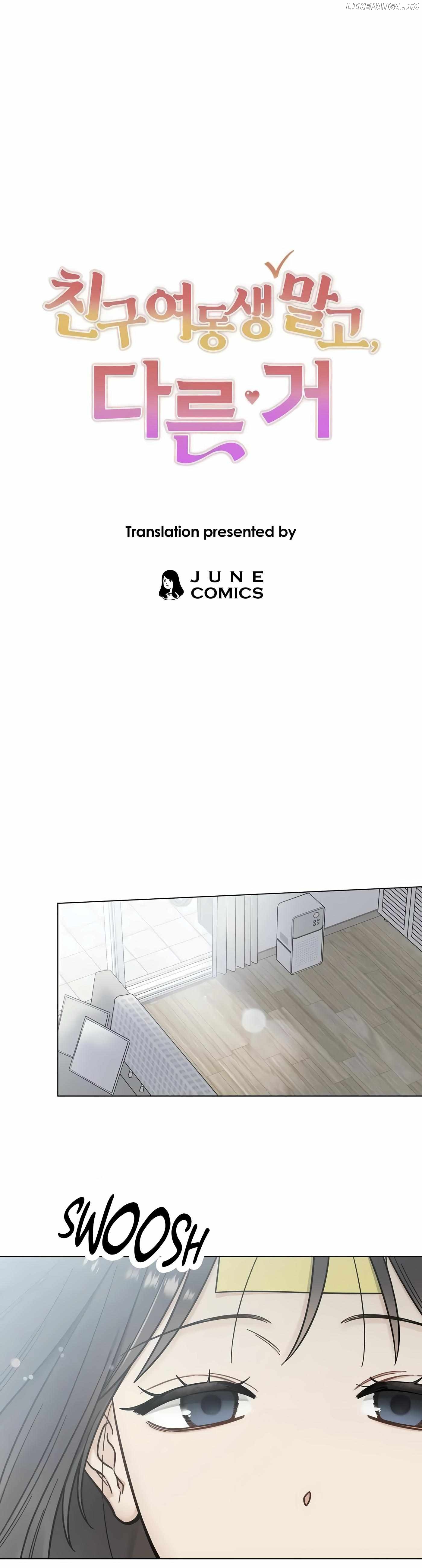 Other Than My Friend's Sister, Something Else Chapter 9 - page 7