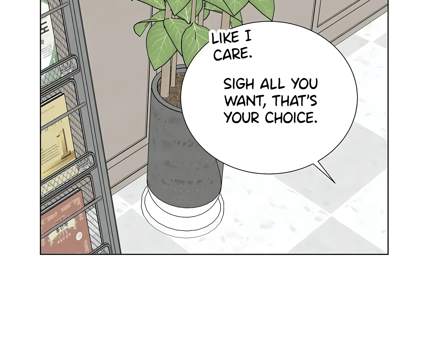 Other Than My Friend's Sister, Something Else Chapter 10 - page 31