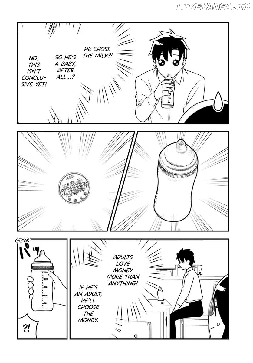 Makina-san no Mama Naranai Hibi Chapter 5 - page 4