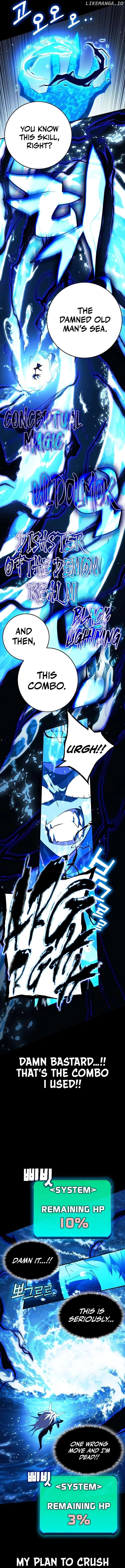 Hardcore Leveling Warrior: Earth Game Chapter 56 - page 7