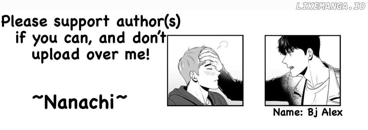 For the Happy Ending of the Tragic Novel Chapter 53 - page 1