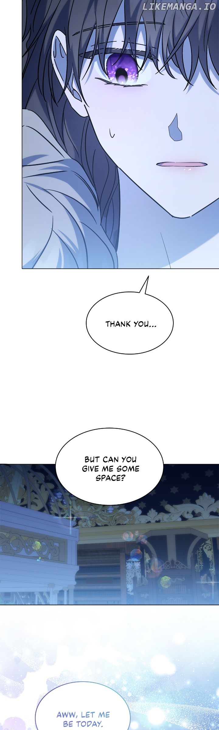 For the Happy Ending of the Tragic Novel Chapter 56 - page 25