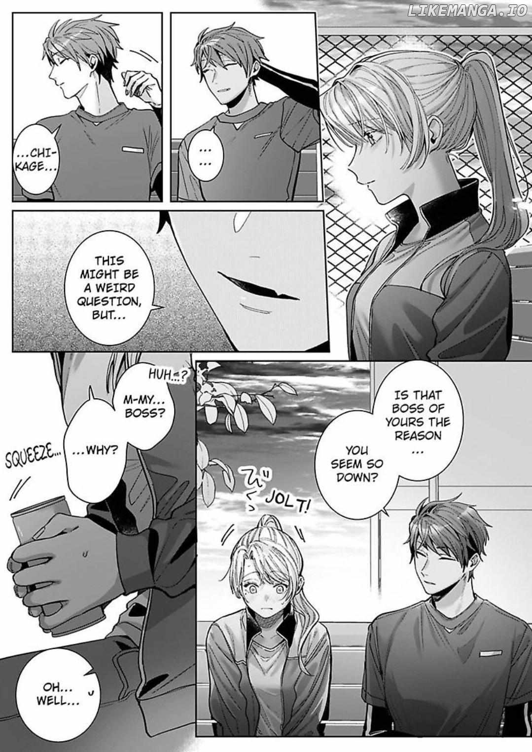 26-sai Shojo Charao Joushi ni Dakaremasita Chapter 12 - page 12