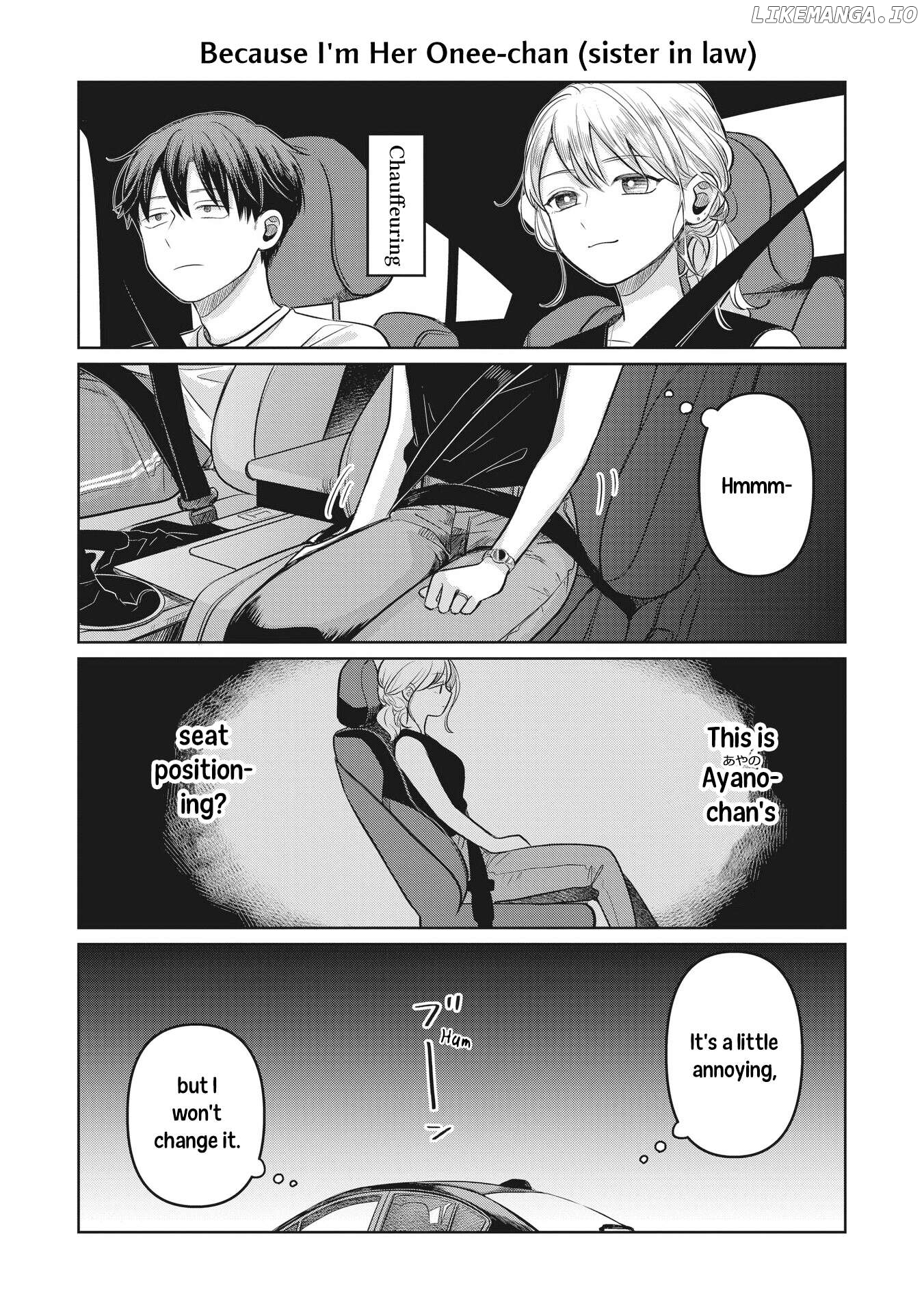Koibumi To 13-Sai No Joyuu Chapter 11.5 - page 3