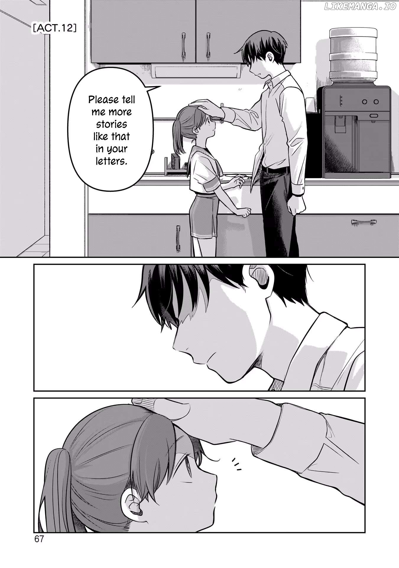 Koibumi To 13-Sai No Joyuu Chapter 12 - page 1