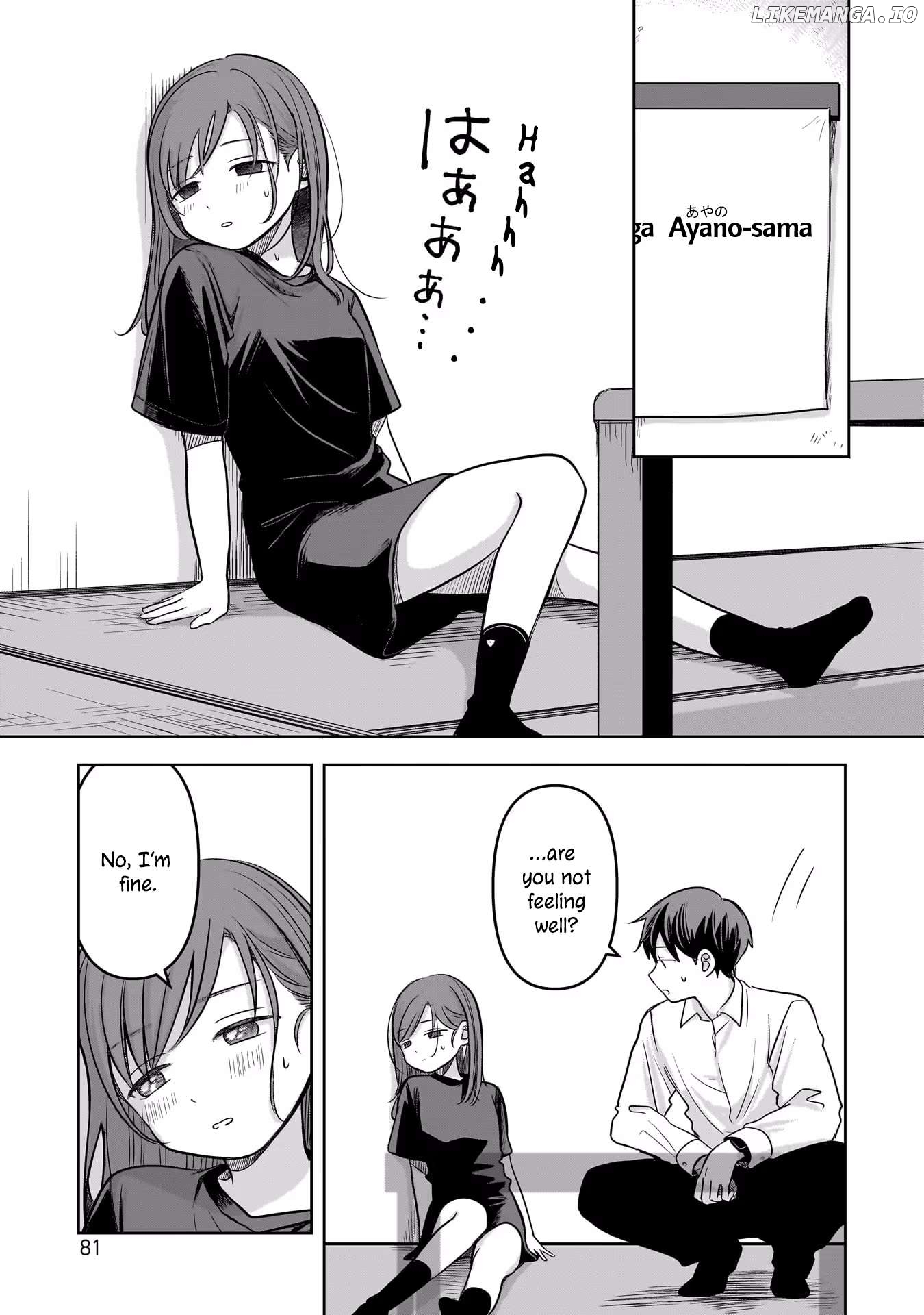 Koibumi To 13-Sai No Joyuu Chapter 12 - page 15
