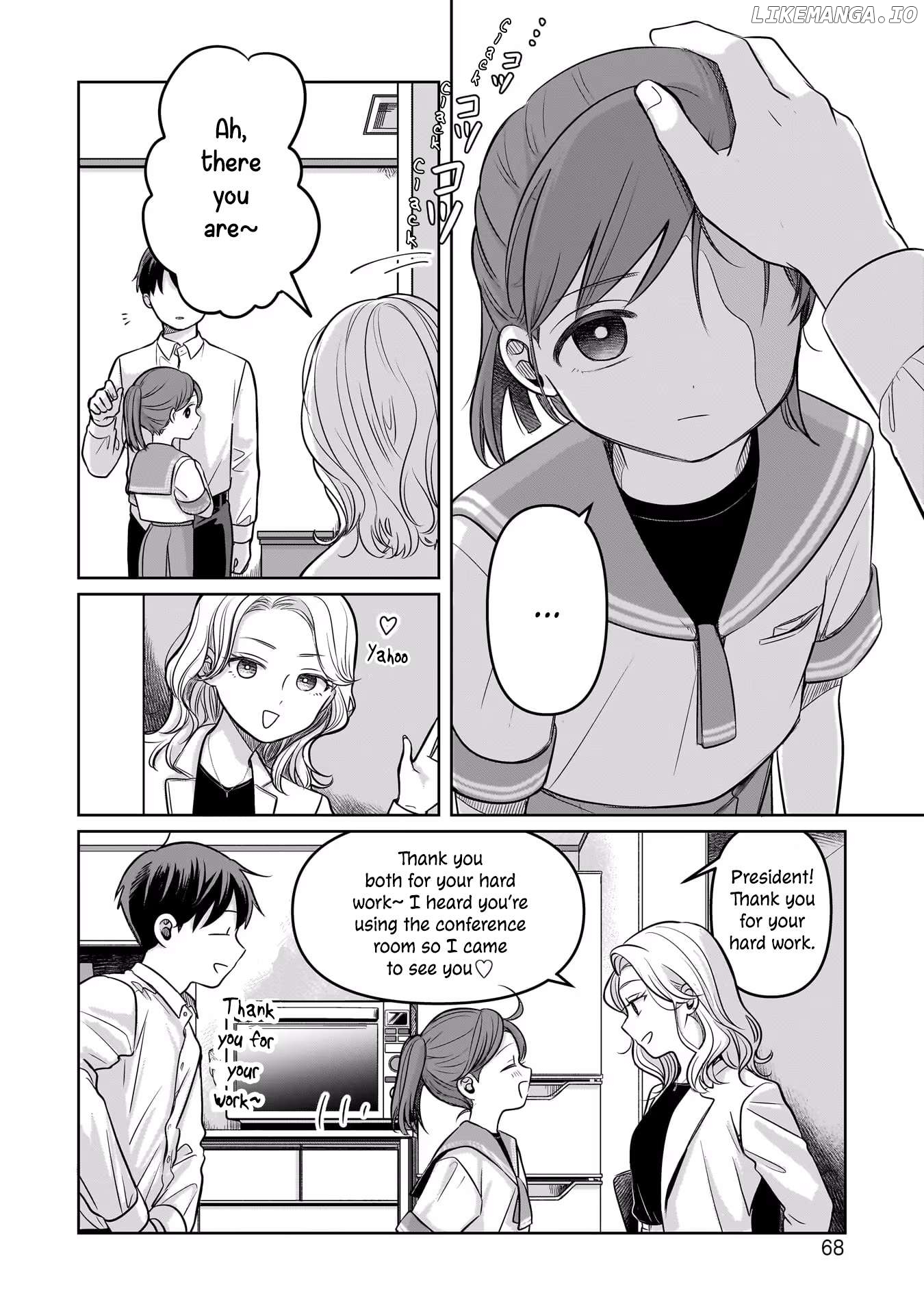 Koibumi To 13-Sai No Joyuu Chapter 12 - page 2