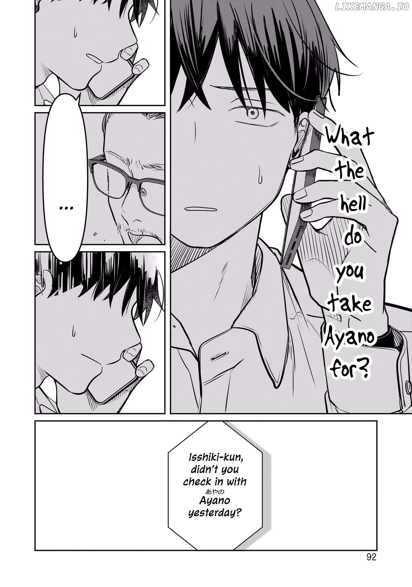 Koibumi To 13-Sai No Joyuu Chapter 12 - page 26