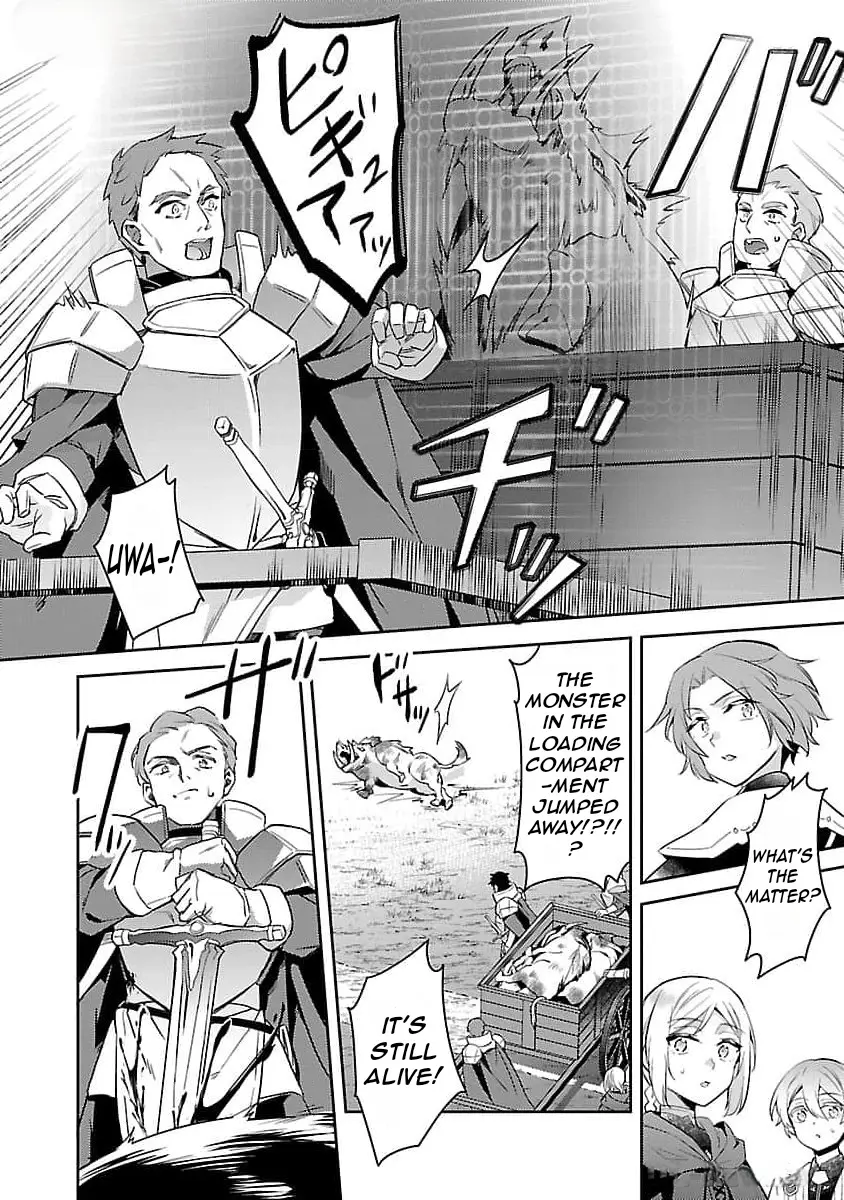 Reincarnated As A Villainess’s Brother Chapter 26 - page 9