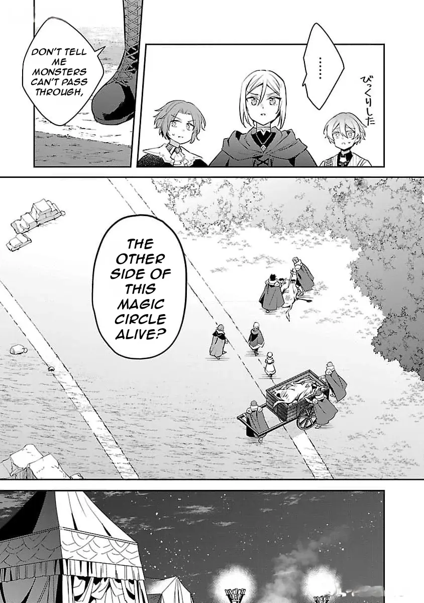 Reincarnated As A Villainess’s Brother Chapter 26 - page 10