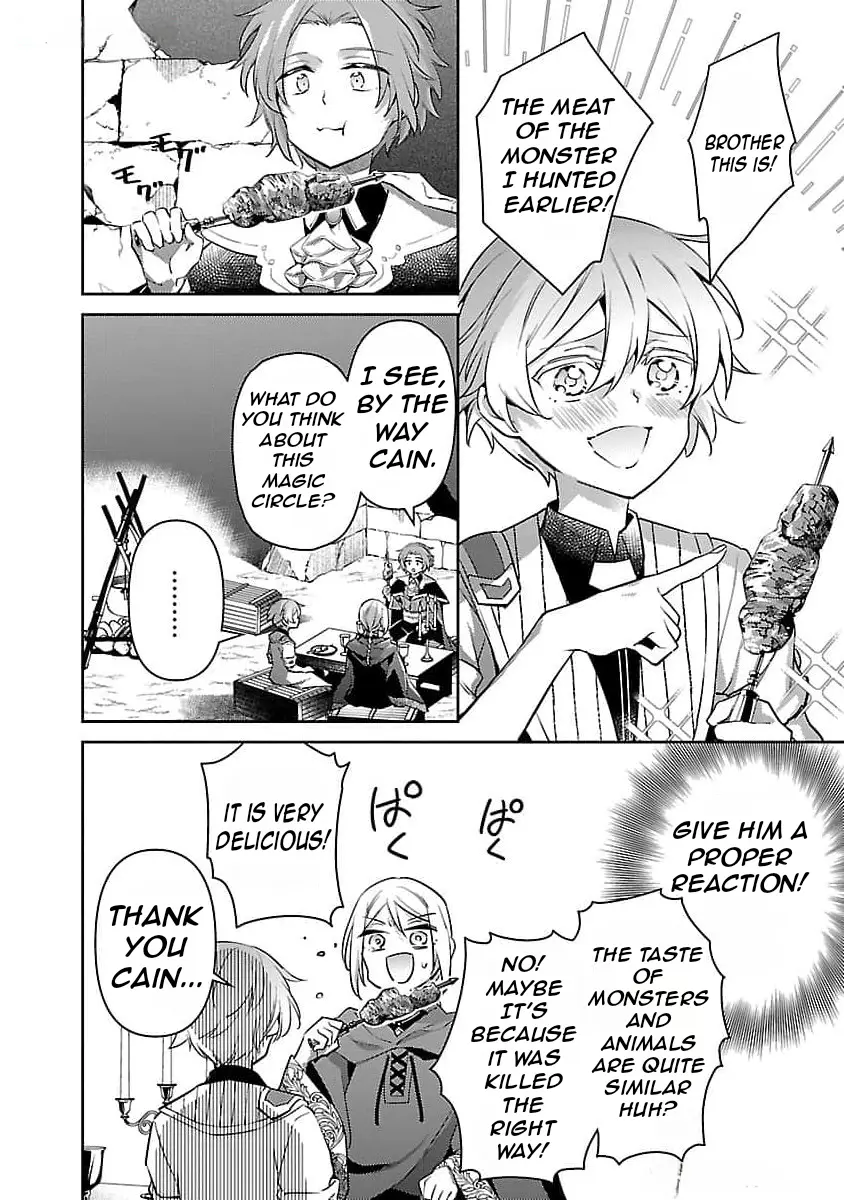 Reincarnated As A Villainess’s Brother Chapter 26 - page 11