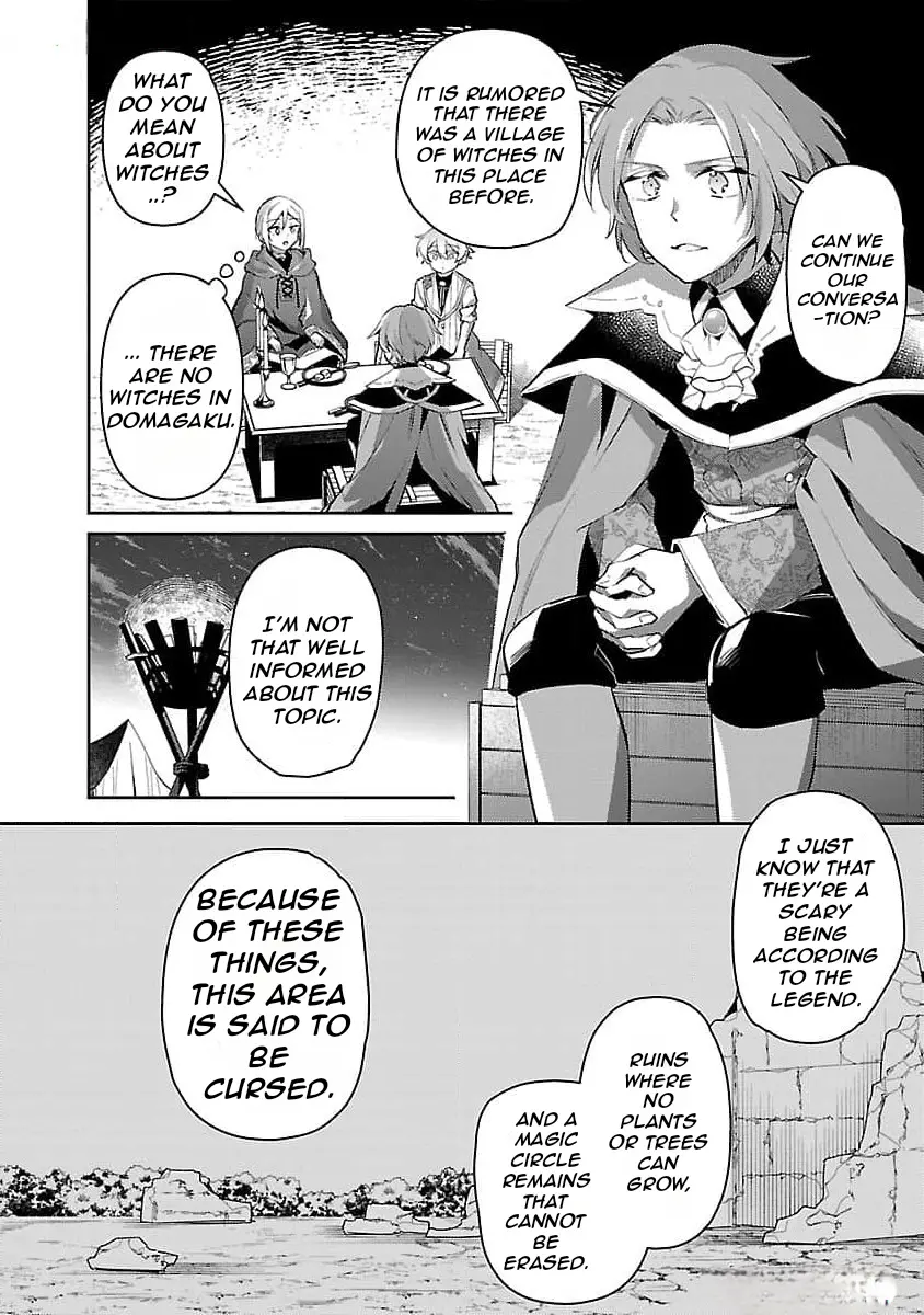 Reincarnated As A Villainess’s Brother Chapter 26 - page 13