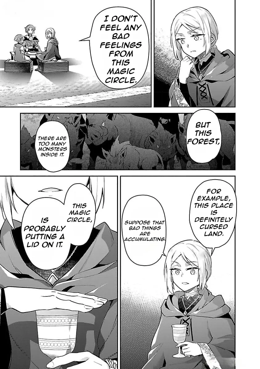 Reincarnated As A Villainess’s Brother Chapter 26 - page 14