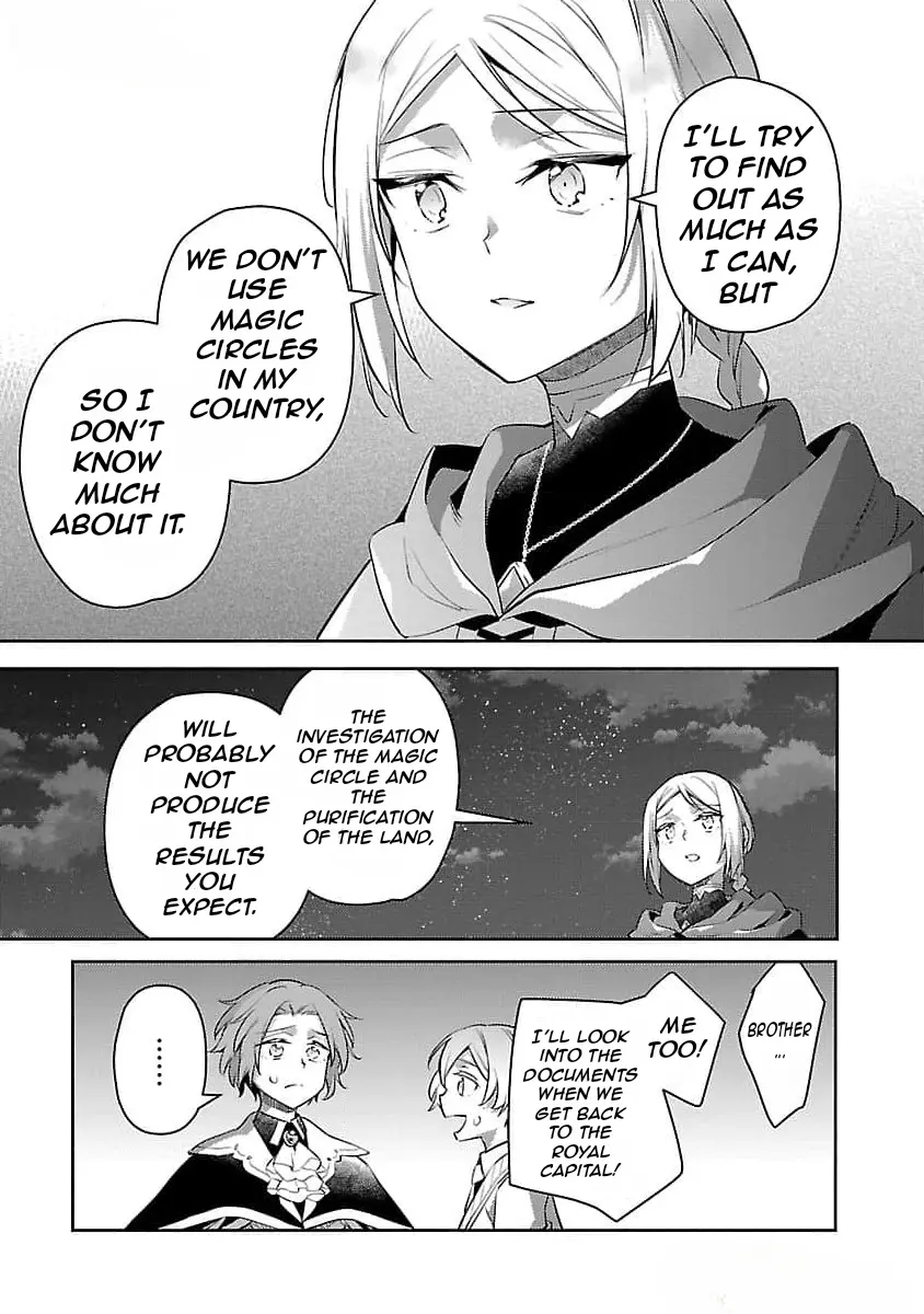 Reincarnated As A Villainess’s Brother Chapter 26 - page 16