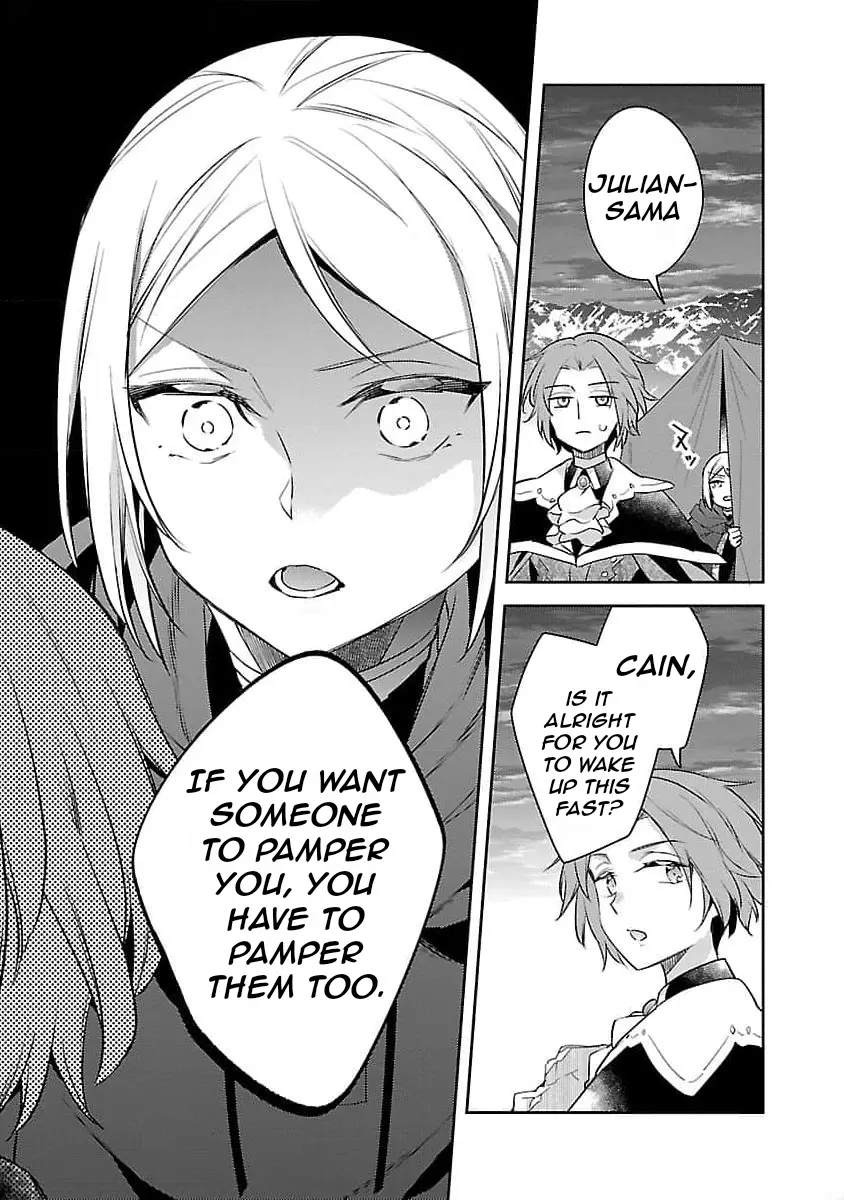 Reincarnated As A Villainess’s Brother Chapter 26 - page 32