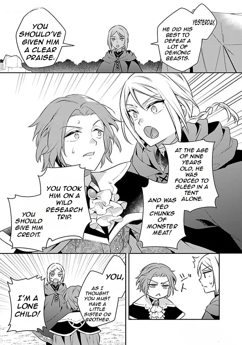 Reincarnated As A Villainess’s Brother Chapter 26 - page 34