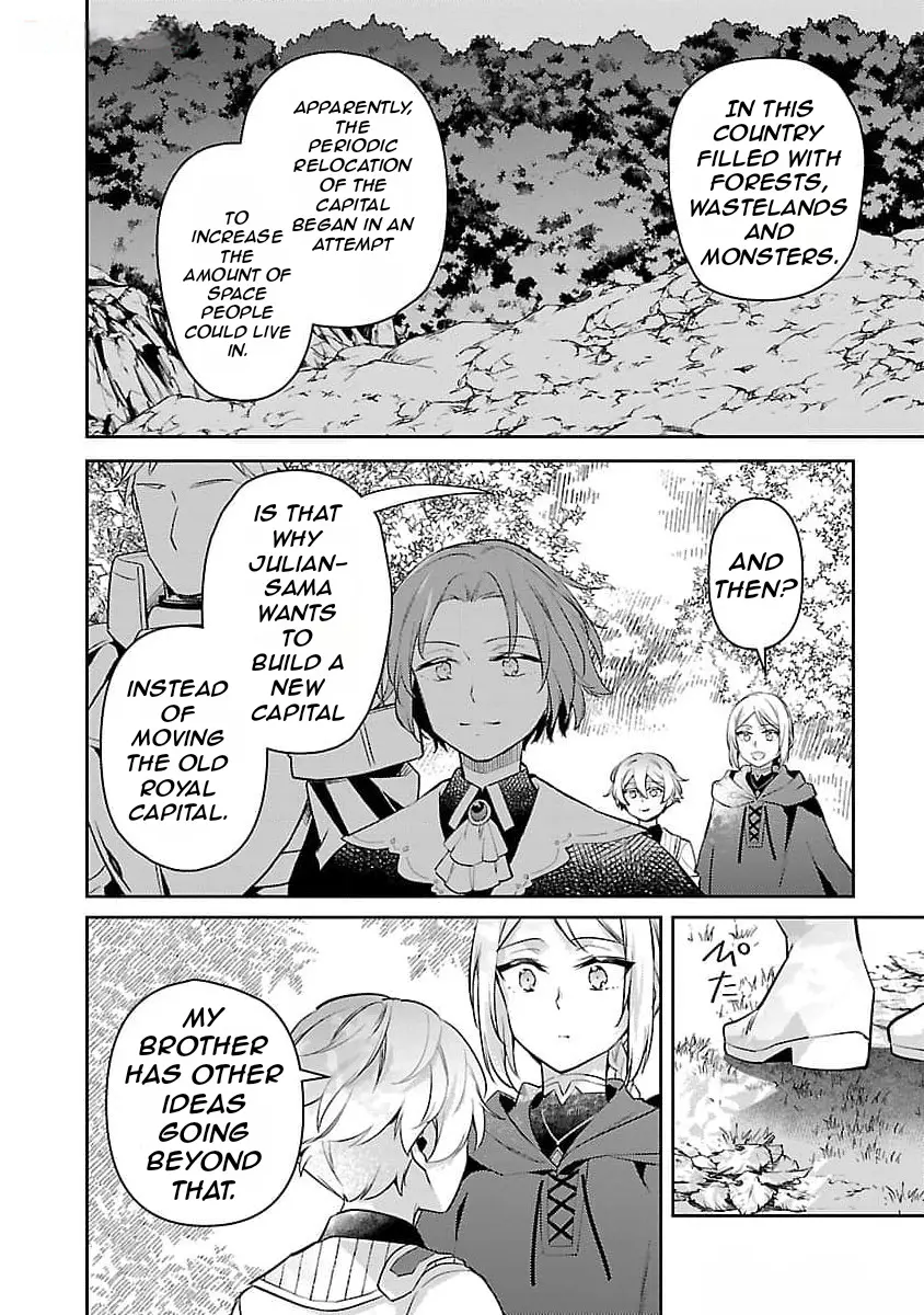 Reincarnated As A Villainess’s Brother Chapter 26 - page 7
