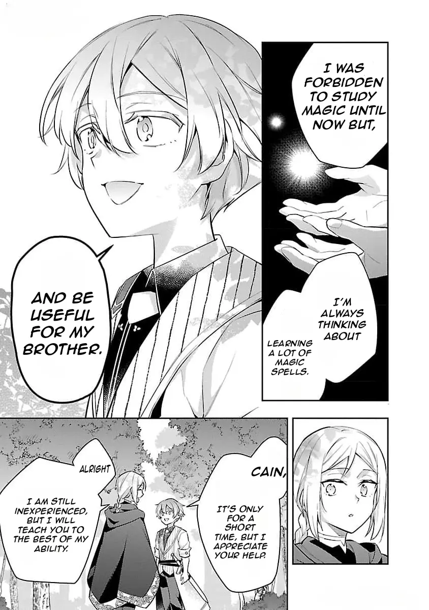Reincarnated As A Villainess’s Brother Chapter 26 - page 8