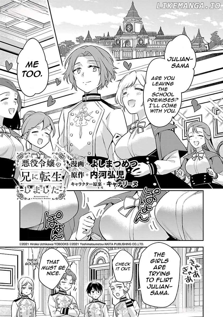 Reincarnated As A Villainess’s Brother Chapter 27 - page 5