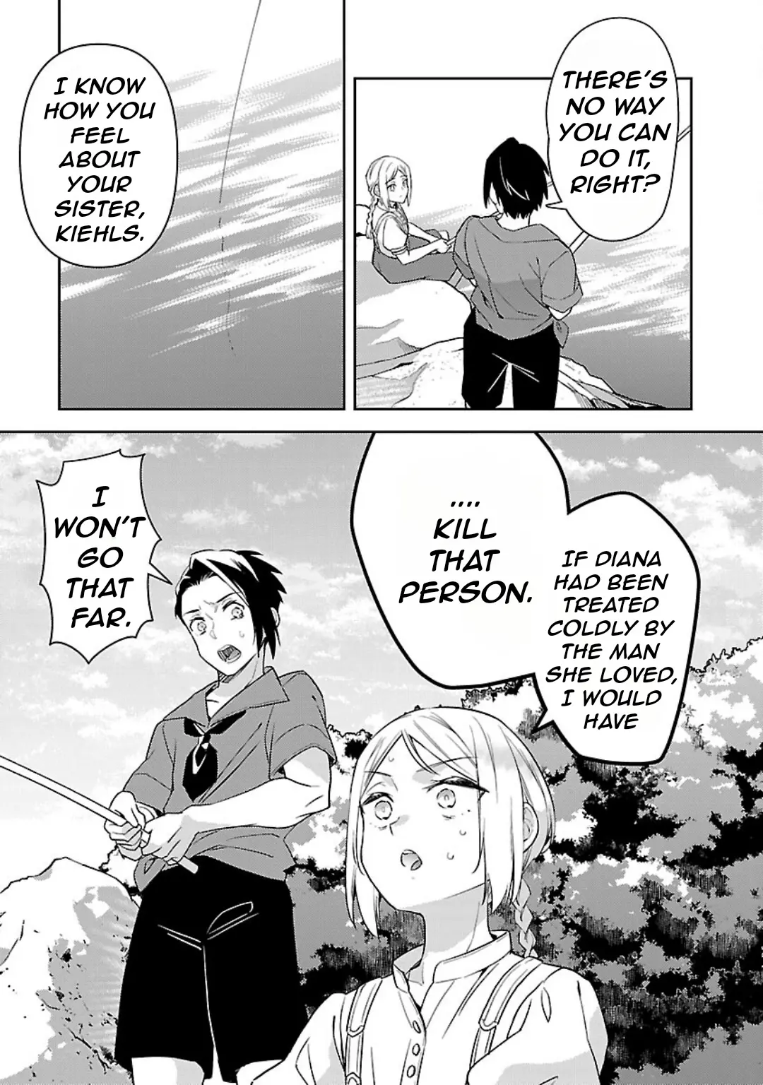 Reincarnated As A Villainess’s Brother Chapter 29 - page 22