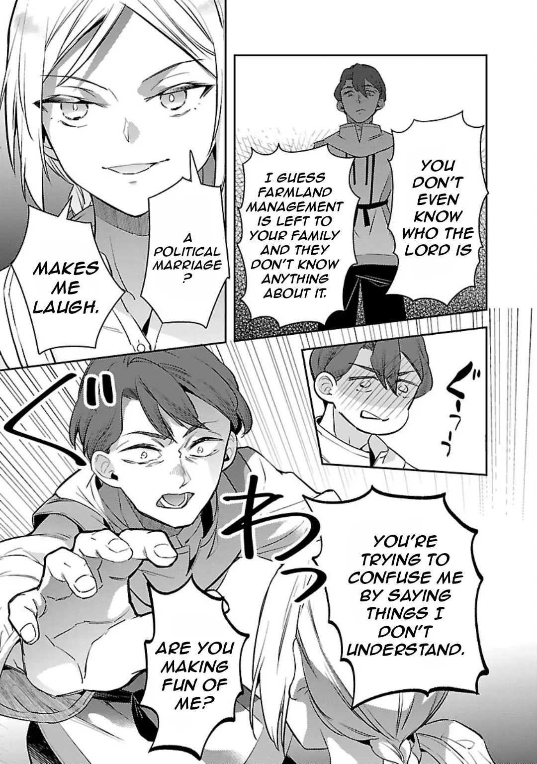 Reincarnated As A Villainess’s Brother Chapter 29 - page 32