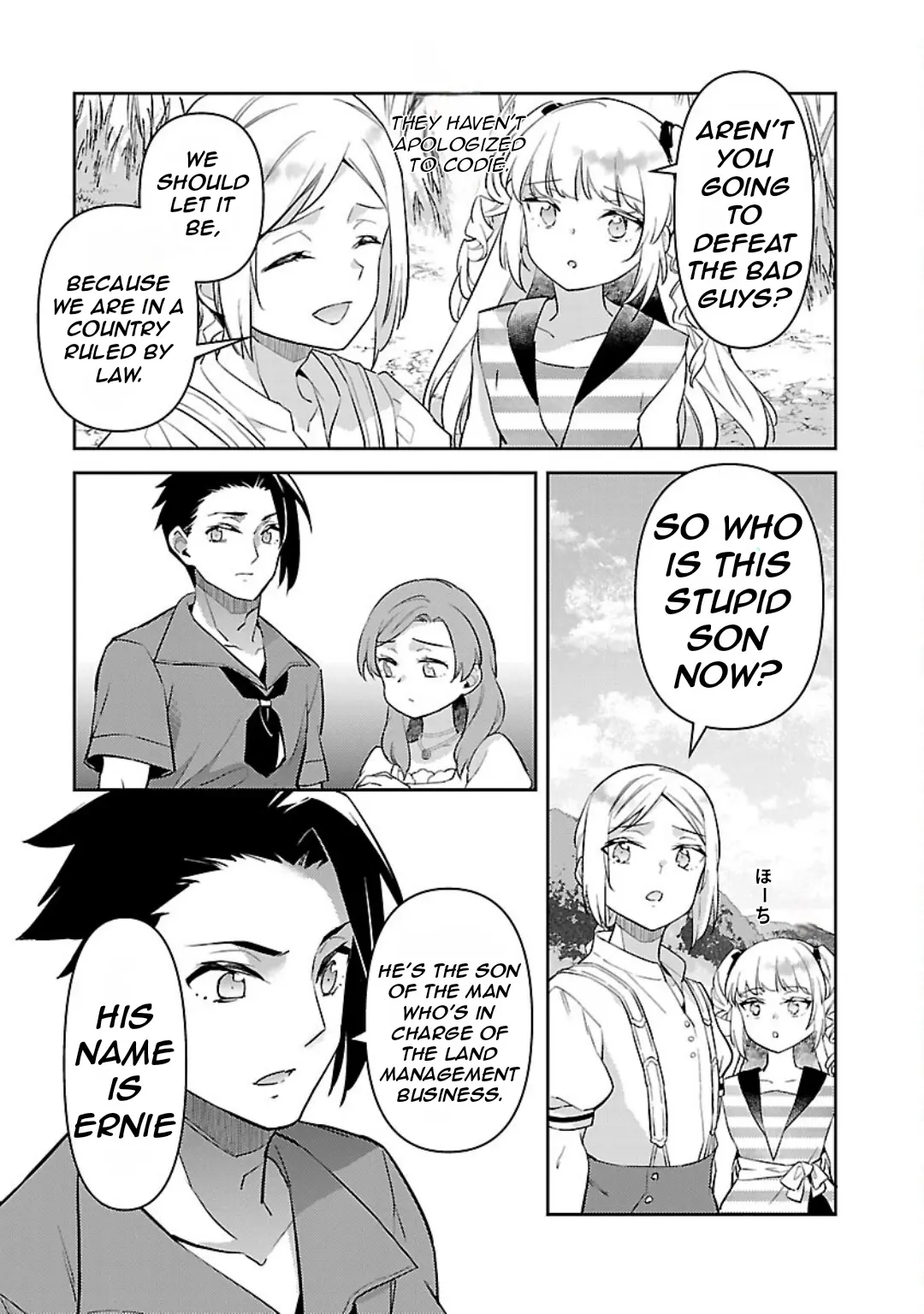 Reincarnated As A Villainess’s Brother Chapter 29 - page 36