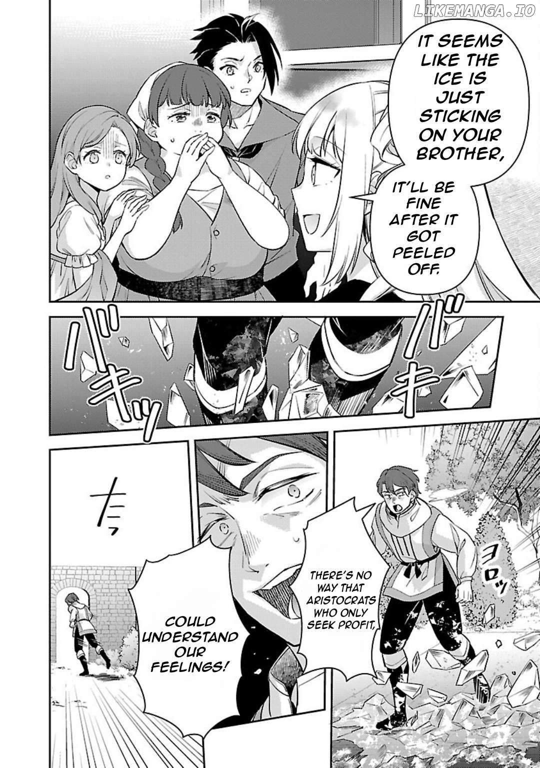 Reincarnated As A Villainess’s Brother Chapter 31 - page 7
