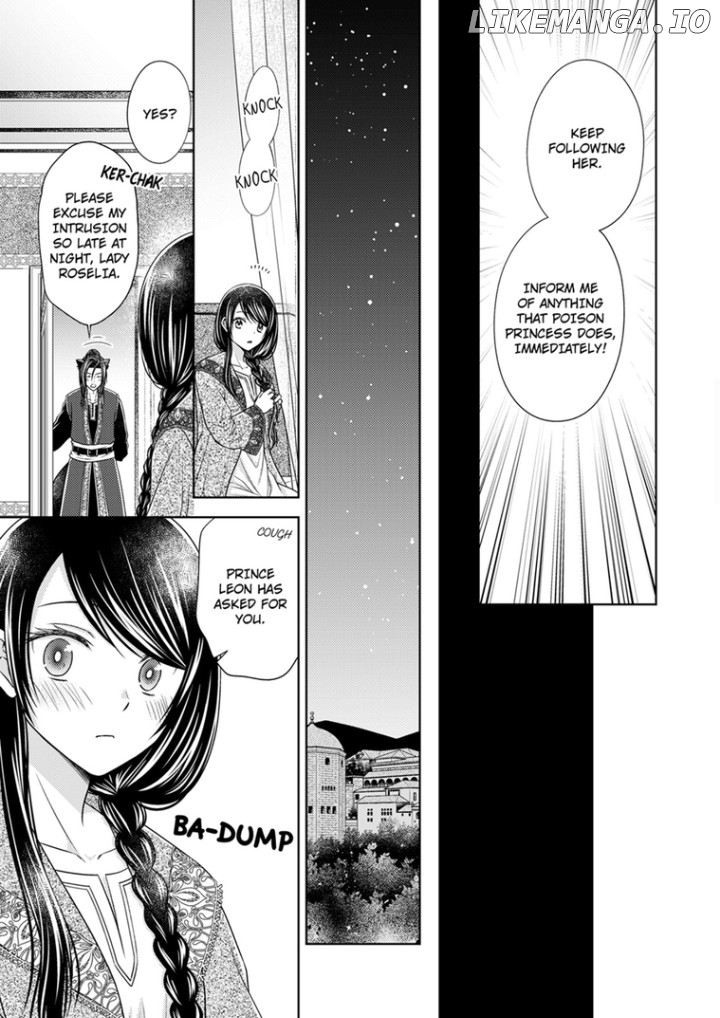 The Princess Everyone Hates Is The Beast King's Favorite ~The Poison Princess's Life Is Reset And Then She Finds Love~ Chapter 33 - page 4