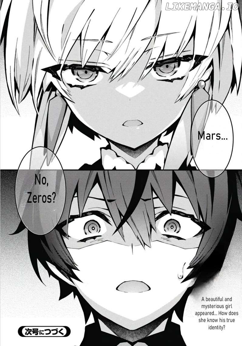 Monster no Niku wo Kutte Itara Oui no Tsuita Ken Chapter 2 - page 30