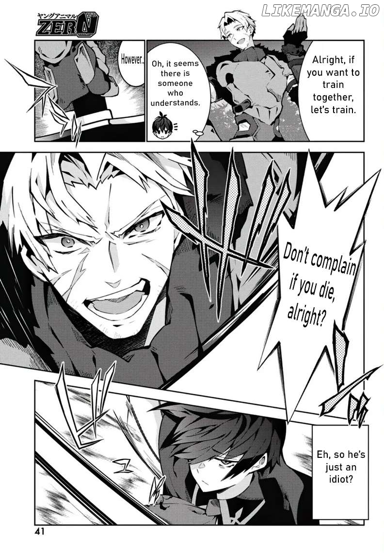 Monster no Niku wo Kutte Itara Oui no Tsuita Ken Chapter 2 - page 5