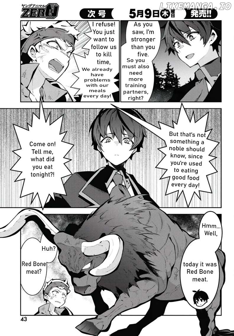 Monster no Niku wo Kutte Itara Oui no Tsuita Ken Chapter 2 - page 7