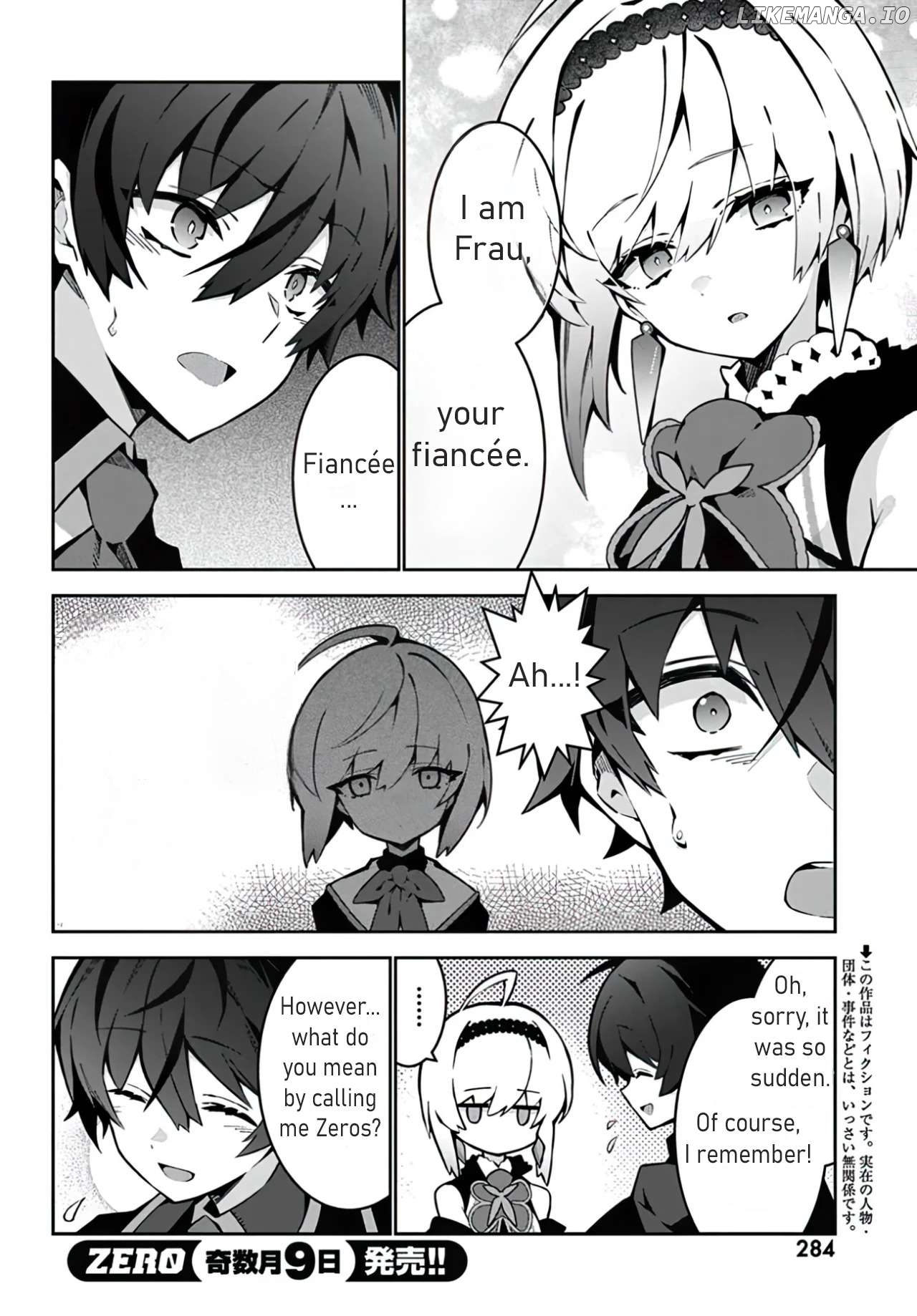Monster no Niku wo Kutte Itara Oui no Tsuita Ken Chapter 3 - page 3