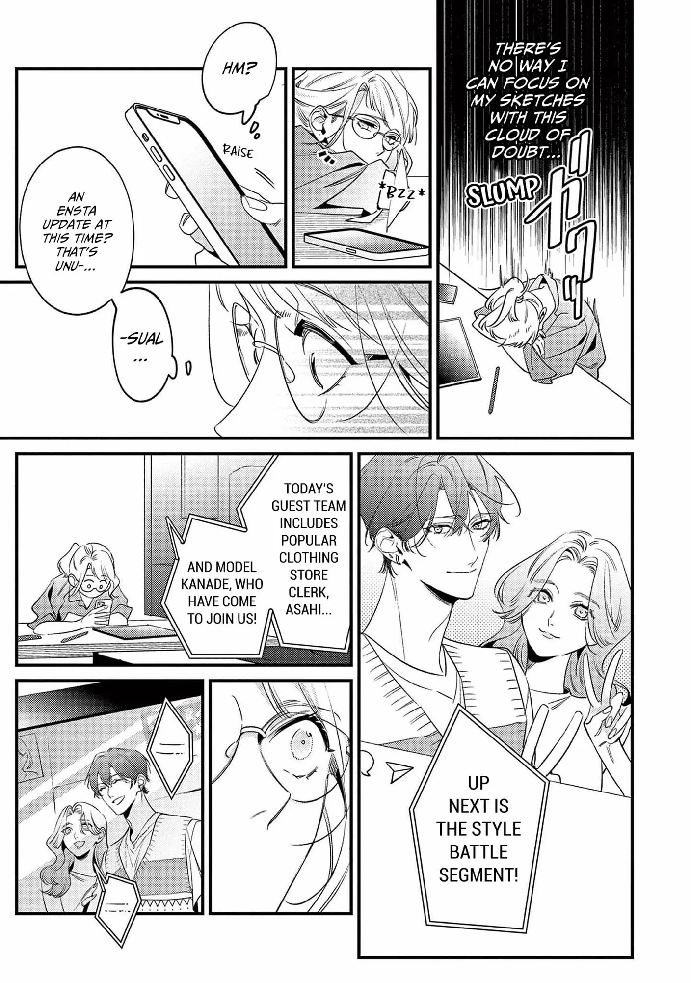 Living With Asahi Has Me Smothered in Love Chapter 12 - page 24