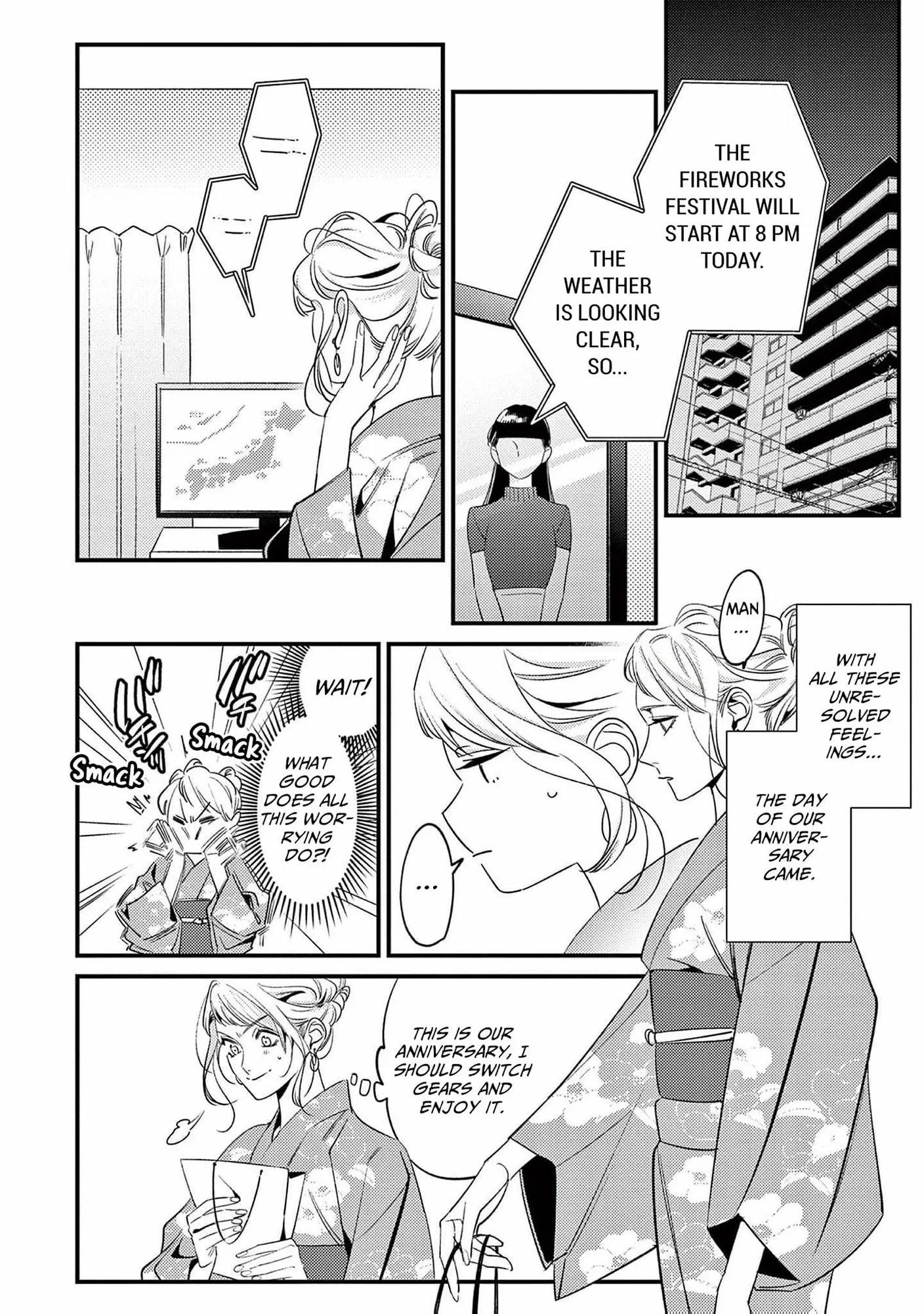 Living With Asahi Has Me Smothered in Love Chapter 12 - page 27