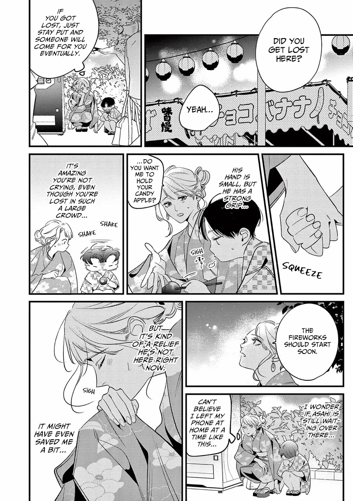 Living With Asahi Has Me Smothered in Love Chapter 12 - page 35