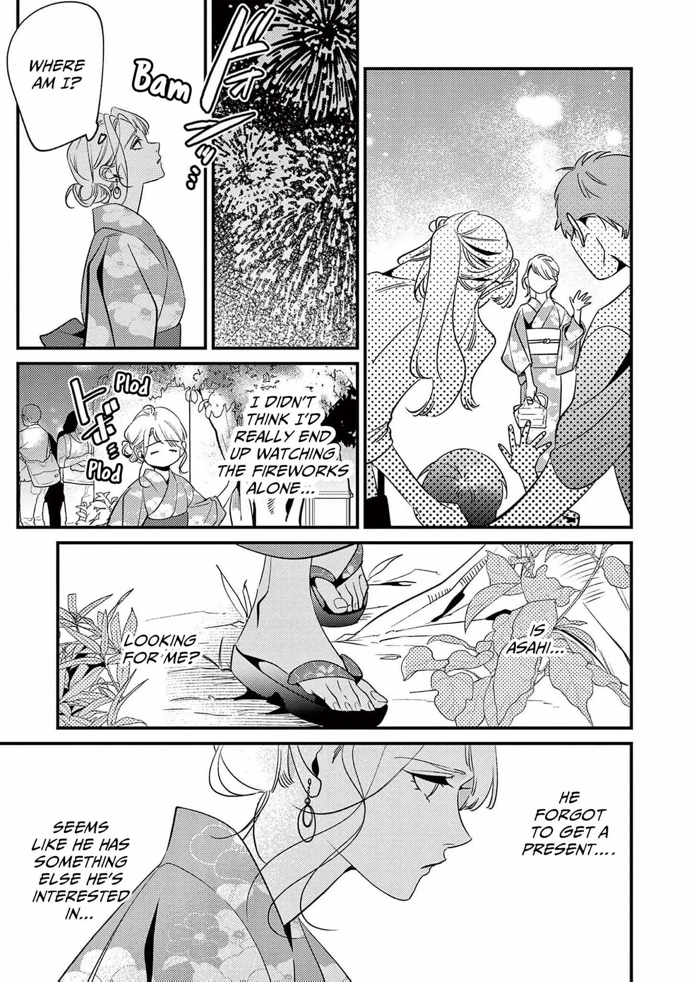 Living With Asahi Has Me Smothered in Love Chapter 12 - page 38