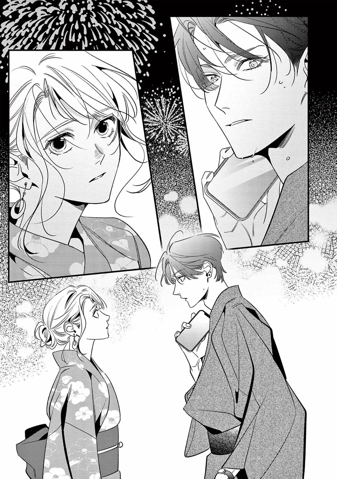 Living With Asahi Has Me Smothered in Love Chapter 12 - page 40